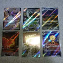 ポケモンカード 　　まとめ売り