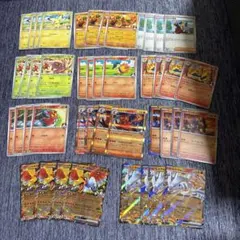 hiderada様 リクエスト 3点 まとめ商品