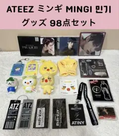 ATEEZ ソンファ LINEFRIENDS MIGHTEEZ3点セットZ536 ATEEZ ソンファ LINEFRIENDS MIGHTEEZ3点セットZ536 - メルカリ