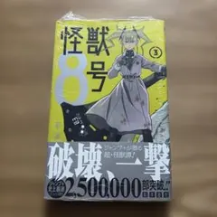 Item thumbnail for item c50d7d2a-5271-453b-9729-6fdf5b509431