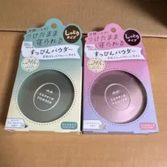 すっぴんパウダーC パステルローズの香り26g
