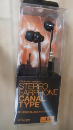 STAYER ステレオイヤフォン カナルタイプ 1.2m ブラック
