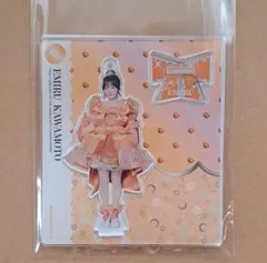 値下げしました⭐CUTIE STREET 川本笑瑠Specialめいくあっぷ衣装