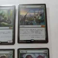 Item thumbnail for item 242c6c2f-184e-49b5-b823-d587c135b957