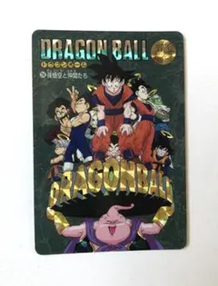 【初版】ドラゴンボール カードダス 超サイヤ人 魔人ブウ 215 1995 初版】ドラゴンボール カードダス 超サイヤ人 魔人ブウ 215 1995