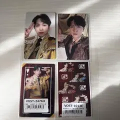 吉田仁人　トレカ