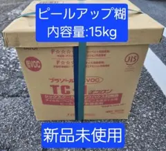 ヤヨイ化学 TC-1 エコロン 15kg 床材用接着剤 床糊 アクリル樹脂系 