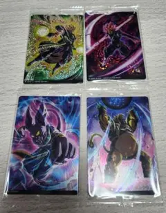 イタジャガ ドラゴンボール vol.7