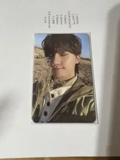 ♡(※プロフ必読)様 リクエスト 2点 まとめ商品