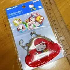 ハローキティ ステッカーセット プチパース付き