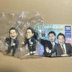 ダイアン　津田　ガチャ2種セット