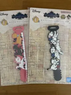 一番くじ　ディズニー