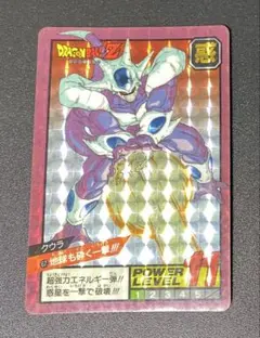 Item thumbnail for item b64153f0-ca94-41b5-b0fc-2a511e1b1eff