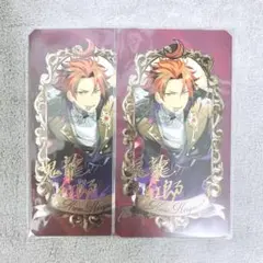 あんスタ　ミュージアムカード　紅郎