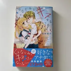 2026年最新】shocomiの人気アイテム - メルカリ