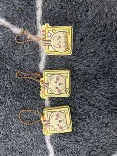 ちいかわうさぎキーホルダー 3個セット