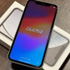 iPhone XR White 128GB SIMフリー　中古スマホ