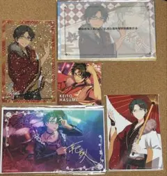 あんスタ 敬人 グッズセット