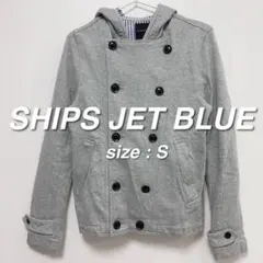 シップスジェットブルー SHIPS フードジャケット S グレー ブルゾンのサムネイル