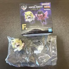 HUNTER×HUNTER 一番くじ　F賞　プフ