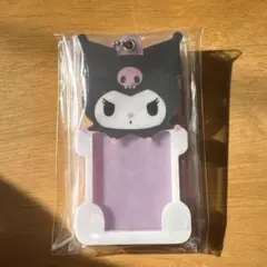 クロミ　キーホルダー