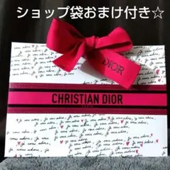 ディオール ショップ袋 バレンタイン