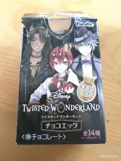 チョコエッグ ツイステッドワンダーランド フィギュア　Disney