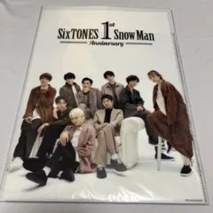 【未使用】スノスト 見開きクリアファイル