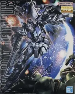 2026年最新】デルタプラス mgの人気アイテム - メルカリ