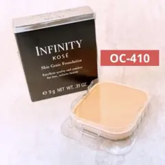 sp☆未使用☆ インフィニティ スキンジェニック ファンデーション OC-410のサムネイル