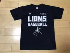 ライオンズ 記念グッズ