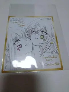 新品　今日はカノジョがいないから　アクリルパネル　ピアス　数量限定セット 今日はカノジョがいないから アクリルパネル ピアスセット 未開封