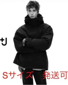 UNIQLO +J ハイブリッドダウンオーバーサイズパーカ ダークグレー S