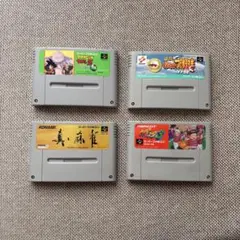 スーパーファミコン　ソフト4本セット