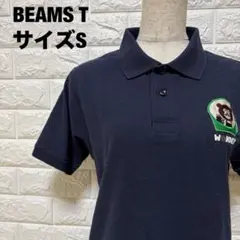 BEAMS T ネイビー ポロシャツ Sサイズ くまワッペン 刺繍【1626】