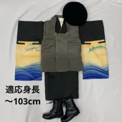 609abu20□七五三 アンティーク 三歳 男の子 着物&長襦袢のみ 鷹□