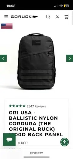 2025年最新】goruck gr1の人気アイテム - メルカリ