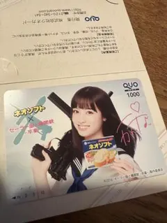 Item thumbnail for item f8d7852c-d859-4579-9305-e92f25fb7840