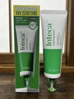make p:rem Inteca Soothing creamインテカクリーム