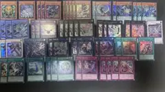【未使用】遊戯王　リミットオーバーコレクション　ウルトラレア　まとめ売り　59枚