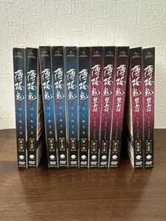 2026年最新】薄桜鬼 dvd 全6巻の人気アイテム - メルカリ