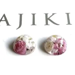 Item thumbnail for item fed8cdb8-3a8d-4723-9498-21a71efeb0ed