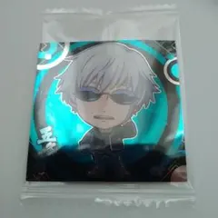 劇場版呪術廻戦0　ディフォルメシールウエハース　N 0-06　五条悟