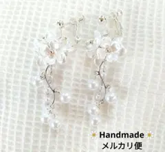 Item thumbnail for item cc37887c-10f8-400b-8ee1-ae6d9214d155