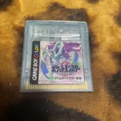 ⚠️壊れ物⚠️ポケットモンスター ゲームボーイカラー