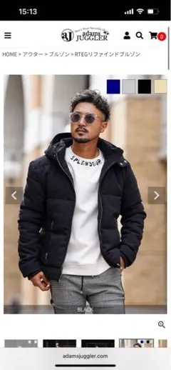 アダムスジャグラーダウン ダウンジャケット