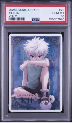 PSA9]HUNTER x HUNTER ジャンプフェスタ2003 WJカード - メルカリ