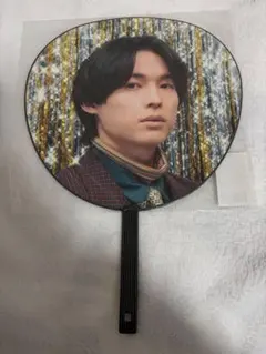 SixTONES 松村北斗 VVS うちわ