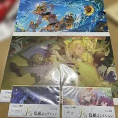 MTG 森 初音ミクコマンダー 4枚セット - メルカリ