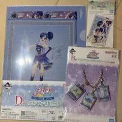 アイカツ！ B賞　D賞　E賞　霧矢あおい